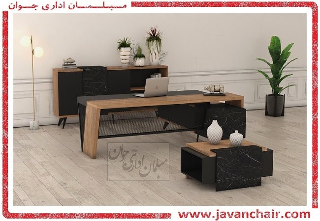 مبلمان اداری مدرن